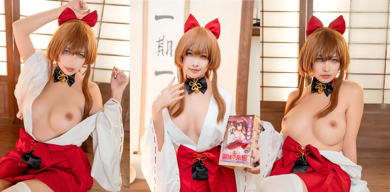 COS界顶流福利姬【慕慕Momo】最新私拍，傲娇御姐全裸淫乳自慰，紧致白虎穴堪称极品